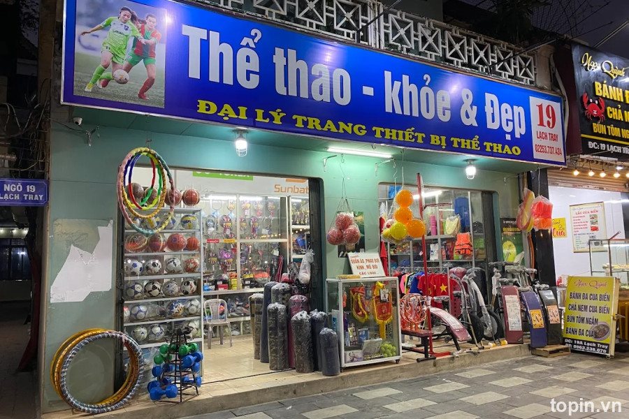 Đại Lý Trang Thiết Bị Thể Thao
