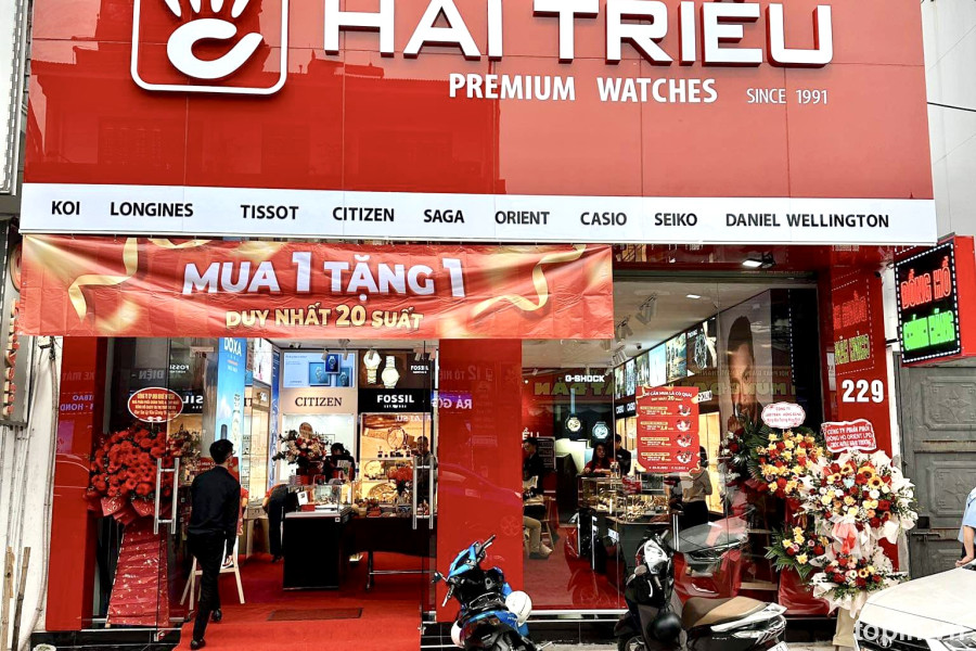 Đồng Hồ Hải Triều
