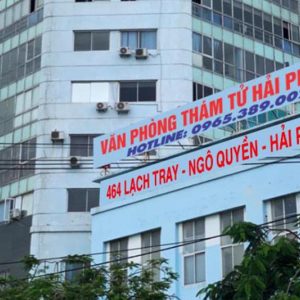 Thám Tử Quốc Tế