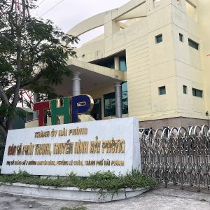 Đài Phát Thanh & Truyền Hình Hải Phòng