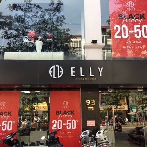 ELLY - 19 Hoàng Văn Thụ