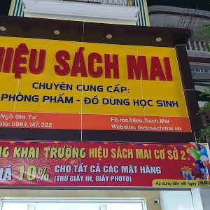 Hiệu Sách Mai