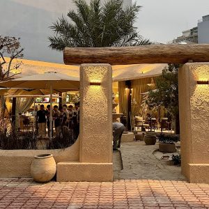 Mõm Cafe ICC