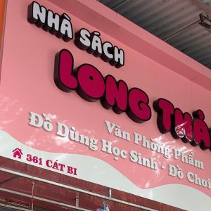 Nhà Sách Long Thảo