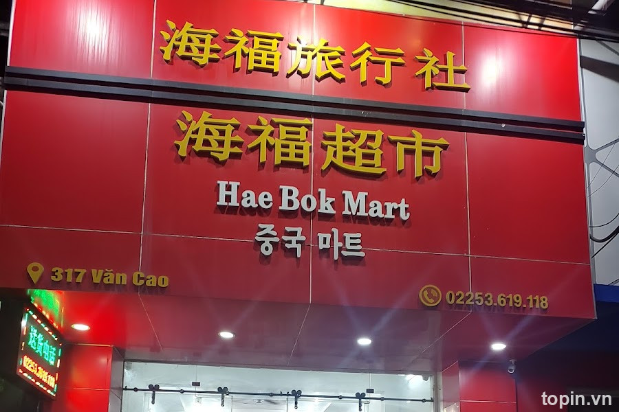 Siêu Thị Hải Phúc