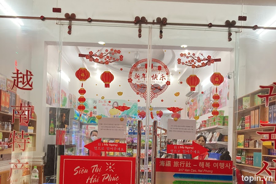 Siêu Thị Hải Phúc