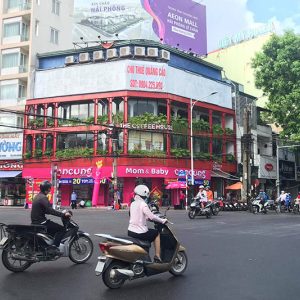 Con Cưng - 2 Cầu Đất