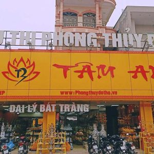 Siêu Thị Phong Thủy Đồ Thờ Tâm An - 191-193 Ngô Gia Tự