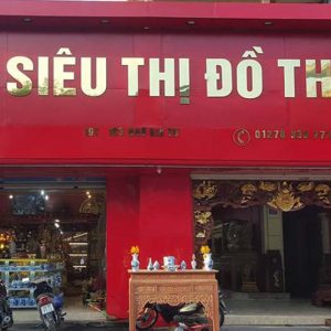 Siêu Thị Phong Thủy Đồ Thờ Tâm An - 329B Ngô Gia Tự