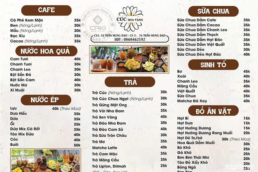 Trà Cúc Hoa Vàng
