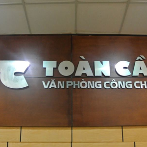 Văn Phòng Công Chứng Toàn Cầu