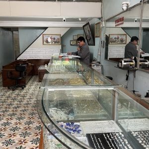 Tiệm Vàng Chung Hợp